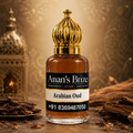 Arbaian Oud