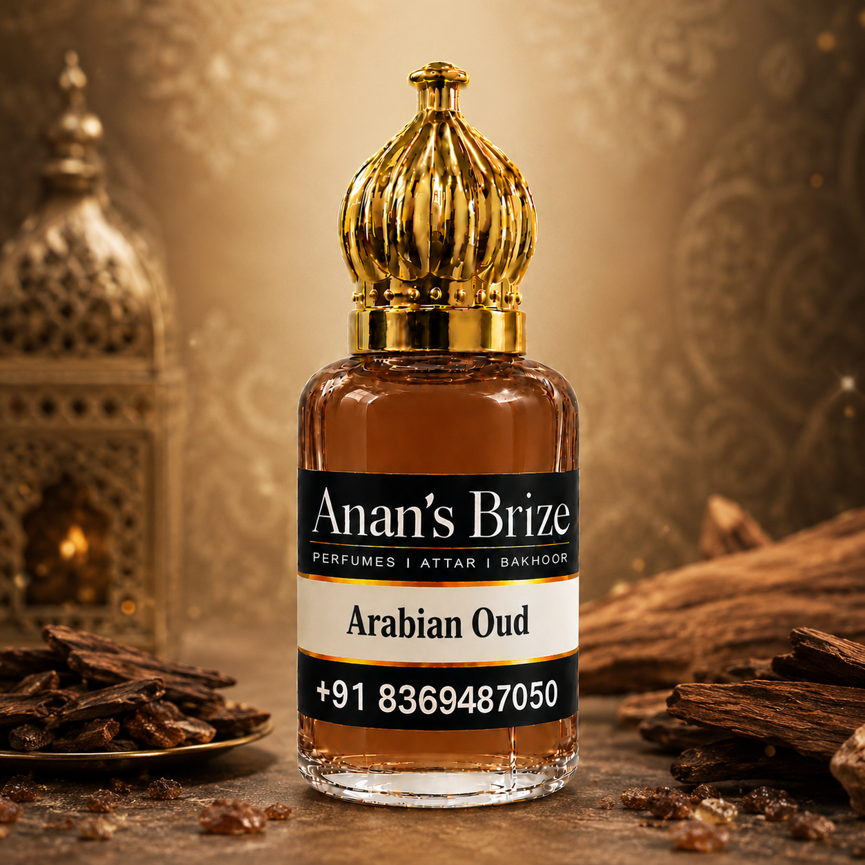 Arbaian Oud