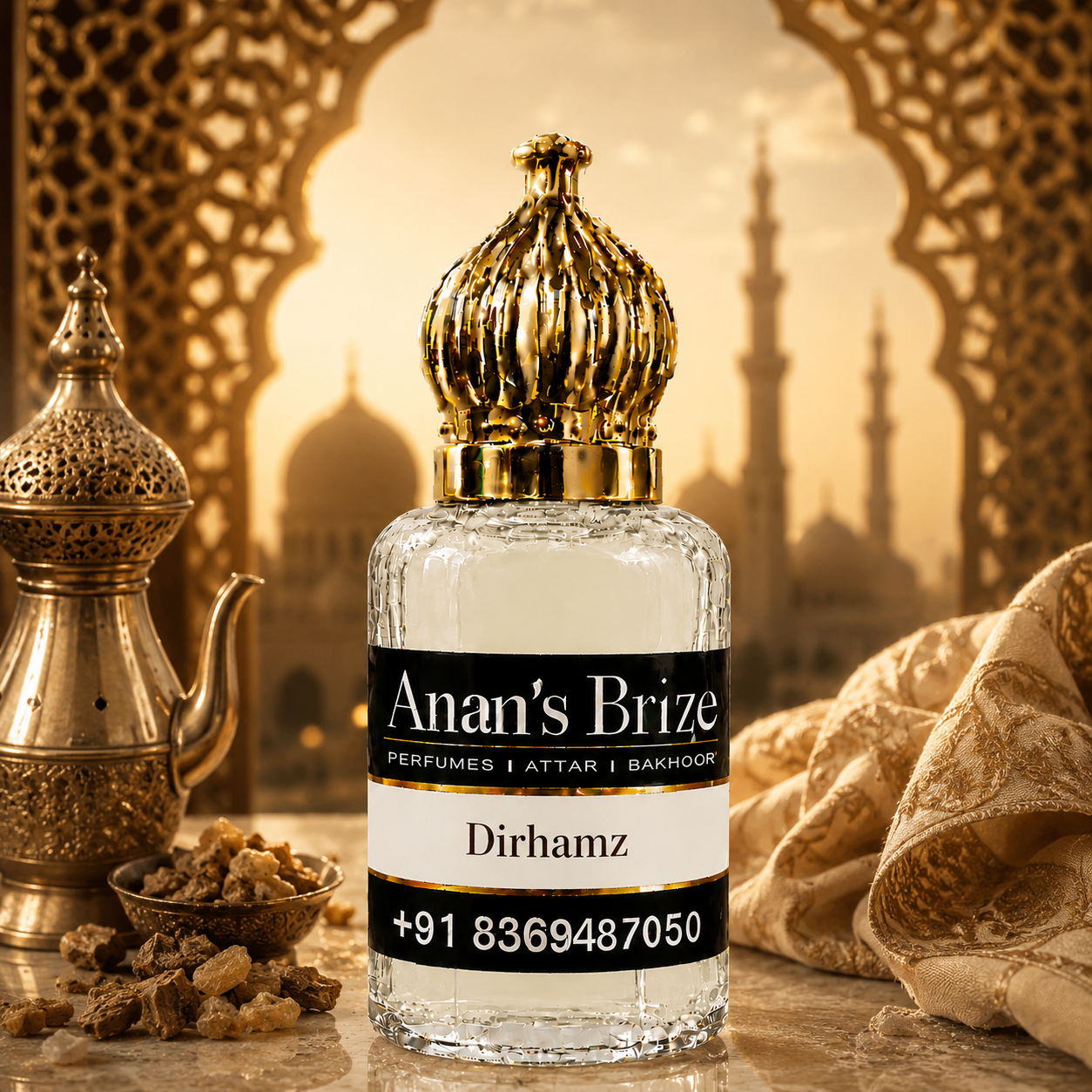 Dirhamz
