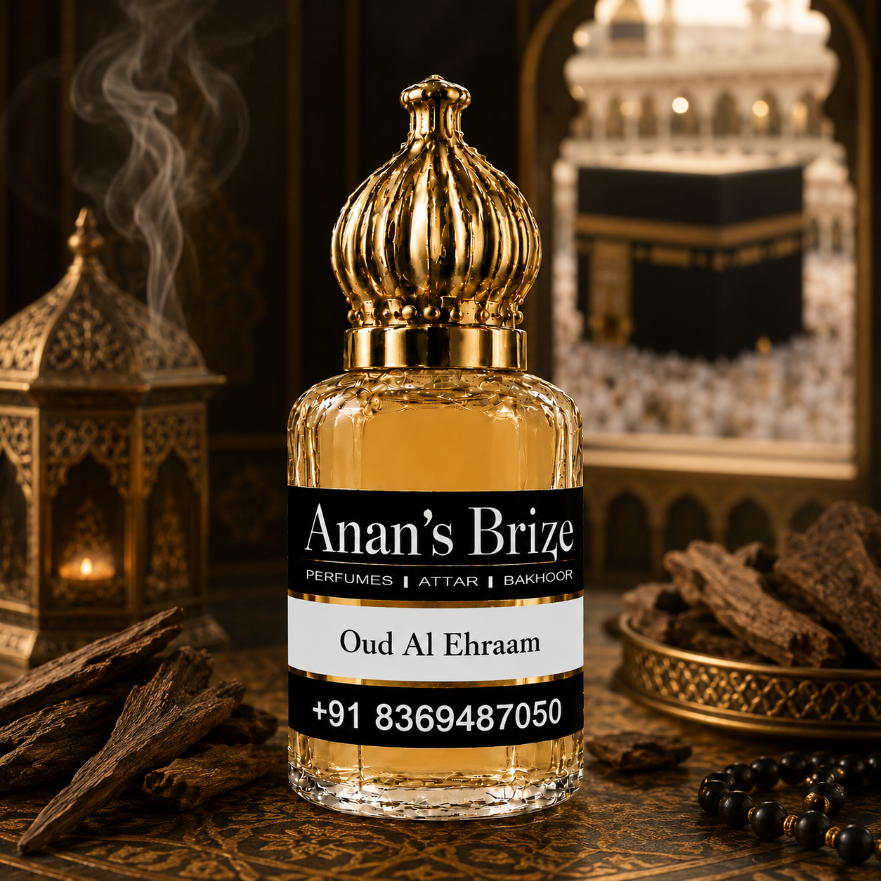 Oud Al Ehraam