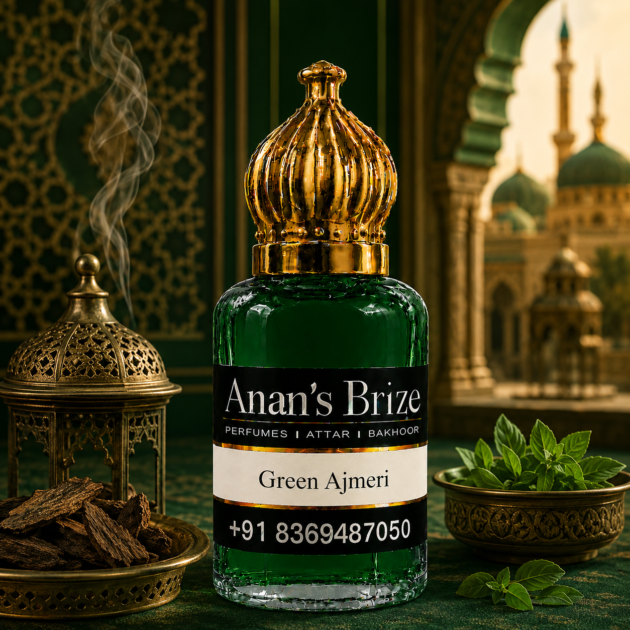 Green Ajmeri
